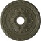 Ekena Millwork Palmetto Ceiling Medallion (Fits Canopies up to 5"), 20 7/8"OD x 3 5/8"ID x 1 5/8"P, Witch Hazel CM20PMWHF - alternate 1